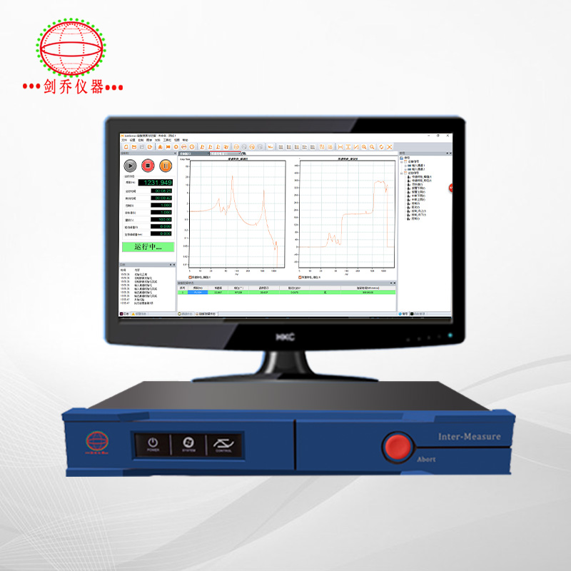 JQ-10000系列控制儀軟件介紹